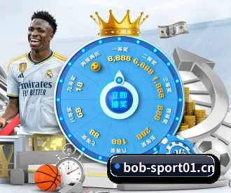 bob体育sport01 APP