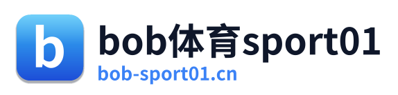 bob体育sport01